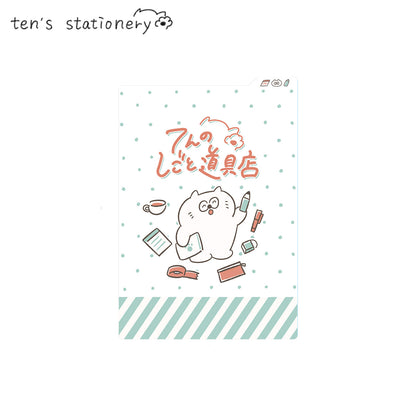 Mini writeing board (B6) / ten's stationery original