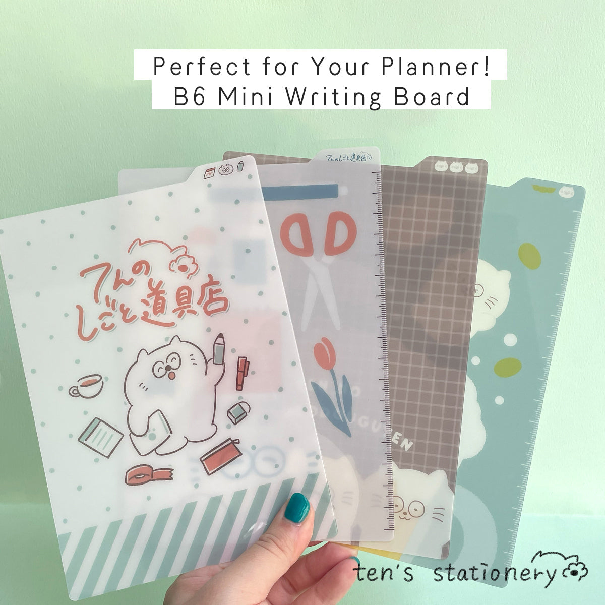 Mini writeing board (B6) / ten's stationery original
