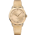 Constellation Observatory 39.4 mm, Moonshine™ gold on Moonshine™ gold - 14050392199001 - View 1