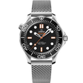 Seamaster Diver 300M 42 mm, steel on steel - 21030422001018 - View 1
